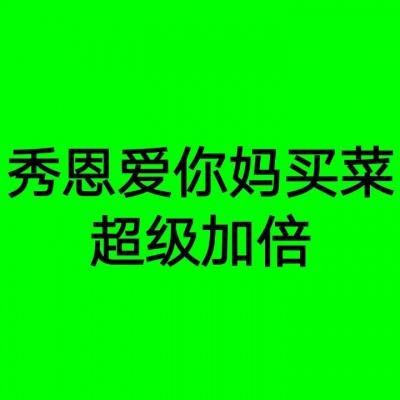 四川省委党校（行政学院）开展百堂课进基层活动